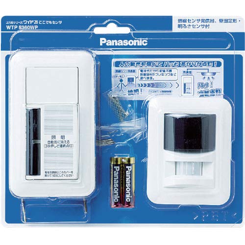 パナソニック(Panasonic) ワイド21ここでもセンサ WTP5360WP Amazon.co.jp: パナソニック(Panasonic) ワイド21ここでもセンサ